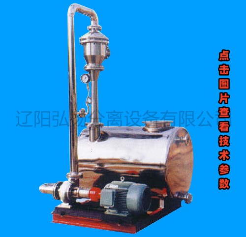 SL不銹鋼型真空泵