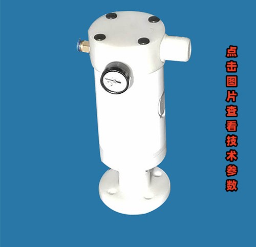 KPS-40無水真空泵